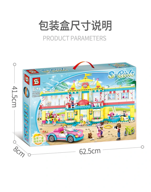 SY6569 1126pcs S-girl Beach Villa Building Blocks Toy Ship From China