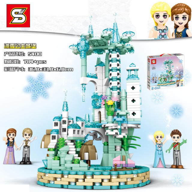 SY 5400 784pcs S-girl Ice Castle Building Blocks Toy From China