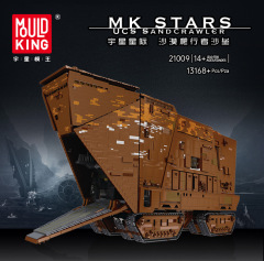 Mould King 21009 UCS Cavegod Sandcrawler Star Wars