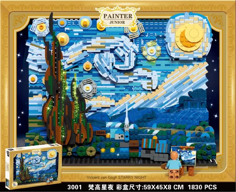 DK 3001 Idea Series Vincent van Gogh: The Starry Night Building Block 1830pcs Bricks Toy from China