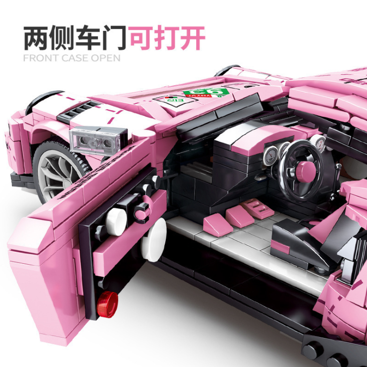 SY 0003 1063pcs GT3 Pink Sports Car Building Block From China