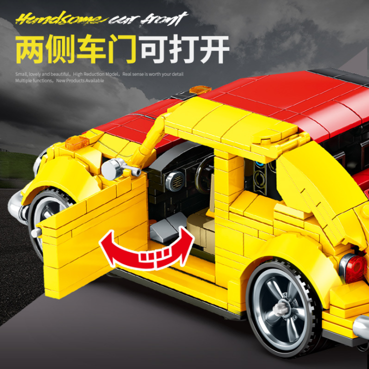 【Clearance Stock】SY 8302 Beetle Retro car Building Block 675pcs Bricks Toy From China