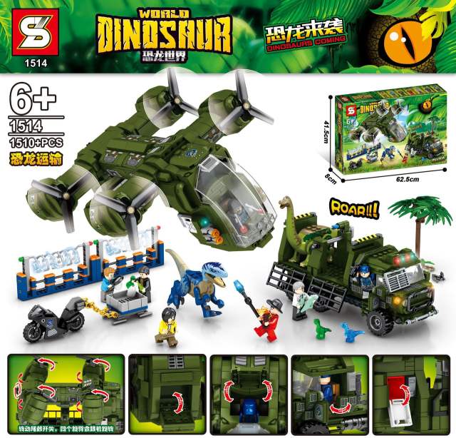 SY 1505 1506 1507 1508 1509 1510 1513 1514 Dinosaur World Series Building Blocks Toys From China