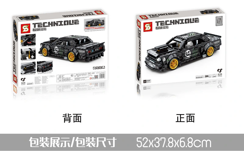 SY 8406 828pcs Drift Master 1965 Ford Mustang Mechanical Rage MOC Building Block Toy From China