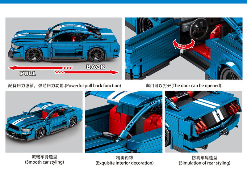 【Clearance Stock】SY 8409 Jaeger Boom Upgraded Ford MustangBuilding Block 827pcs Bricks Toy From China