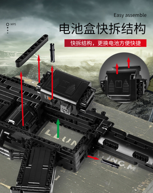 Mould King 14001 Warfront All Black Version MP5 Submachine Gun Building Blocks From China MOC-29369