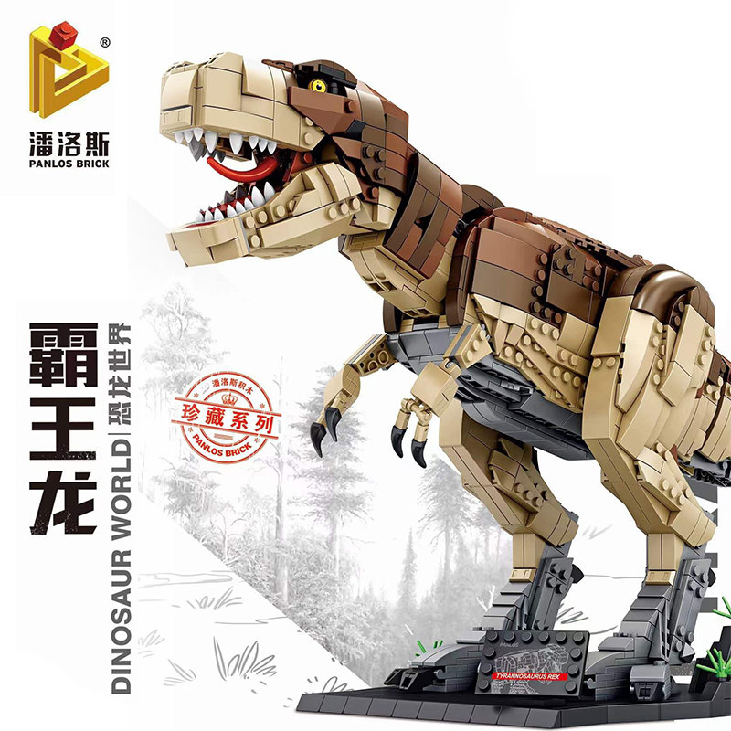 PANLOS 611001 611002 Tyrannosaurus Dinosaur Simulation Model Building Block 1813pcs Bricks Toy from China