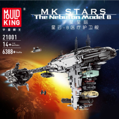 Mould King 21001 Star Wars Mortesv's UCS Nebulon-B Medical Frigate Building Blocks 6388±pcs Bricks Toy From China