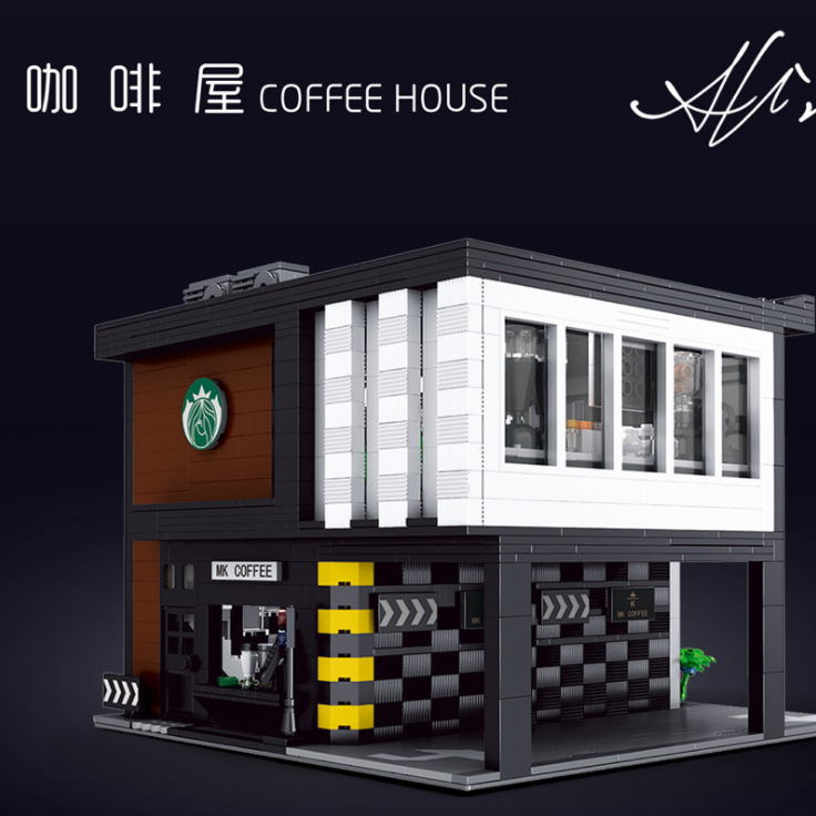 MouldKing 16036 Modern Cafe Modular  Coffee  Aovatown Series Modern Cafe Modular 2020 Building Blocks 2728pcs Bricks From China