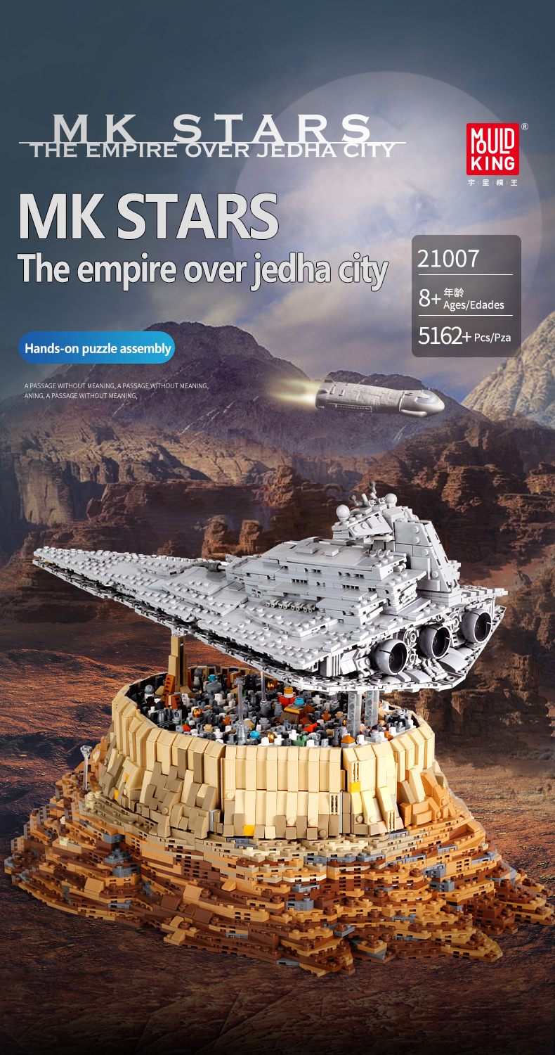 Mould King 21007 Star Wars Series The 