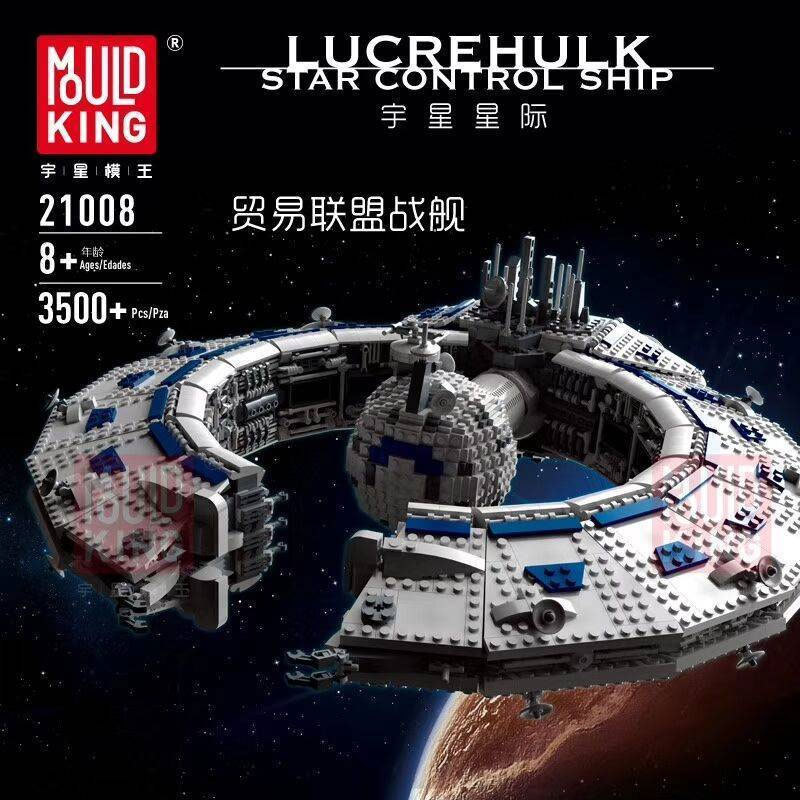 Mould King 21008 Lucrehulk Star Control Ship From USA 3-7 Days Delivery