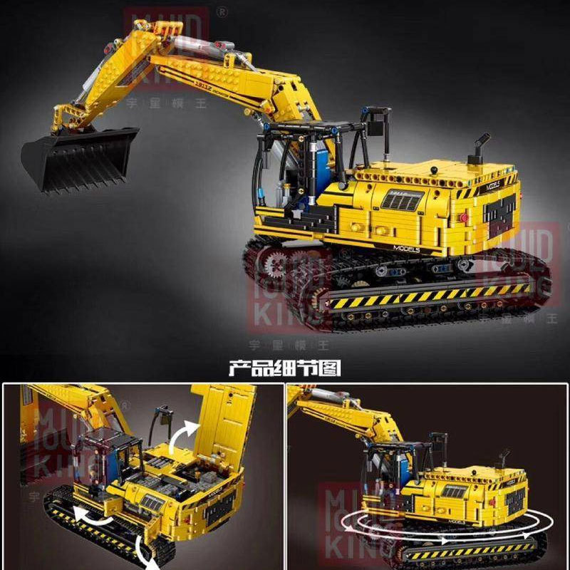 Mould King  13112 Technic Series Link Belt 250 X 3 - PF version Mechanical Digger Building Blocks 1830pcs Bricks Toys For Gift Ship From USA 3-7 Days