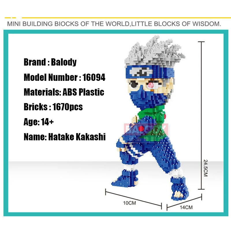 Balody 16093/16094 Hatake Kakashi UZUMAKI NARUTO Cartoon Model Sets Building Blocks 1670pcs/1570pcs Toys （no tax)