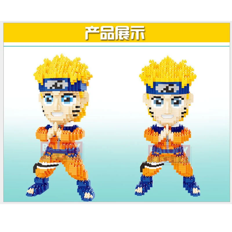 Balody 16093/16094 Hatake Kakashi UZUMAKI NARUTO Cartoon Model Sets Building Blocks 1670pcs/1570pcs Toys （no tax)