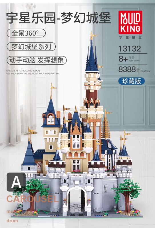 Mould King 13132 Paradise Series Paradise Building Blocks 8388pcs Bricks Toys For Gift Ship From USA 3-7 Days Delivery