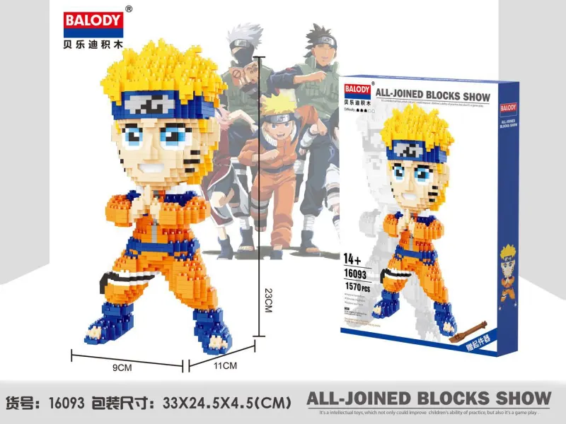 Balody 16093/16094 Hatake Kakashi UZUMAKI NARUTO Cartoon Model Sets Building Blocks 1670pcs/1570pcs Toys （no tax)