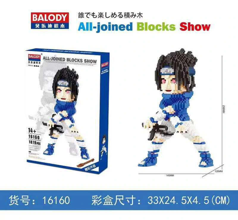 Balody 16093/16094 Hatake Kakashi UZUMAKI NARUTO Cartoon Model Sets Building Blocks 1670pcs/1570pcs Toys （no tax)