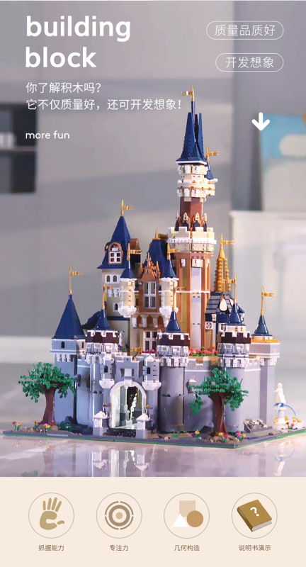 Mould King 13132 Paradise Series Paradise Building Blocks 8388pcs Bricks Toys For Gift Ship From USA 3-7 Days Delivery