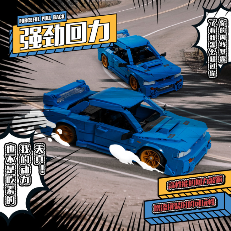 【美品】【世界に一本】SR1040B-BAB Mob Psycho 100 III x bunbougu cafe 2022 Figure Shigeo