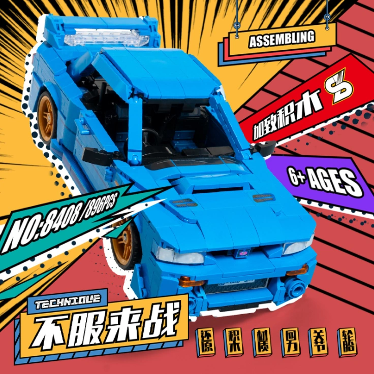 SY8408 896pcs Jaeger Kuang Biao 22B Supercar Technology MOC