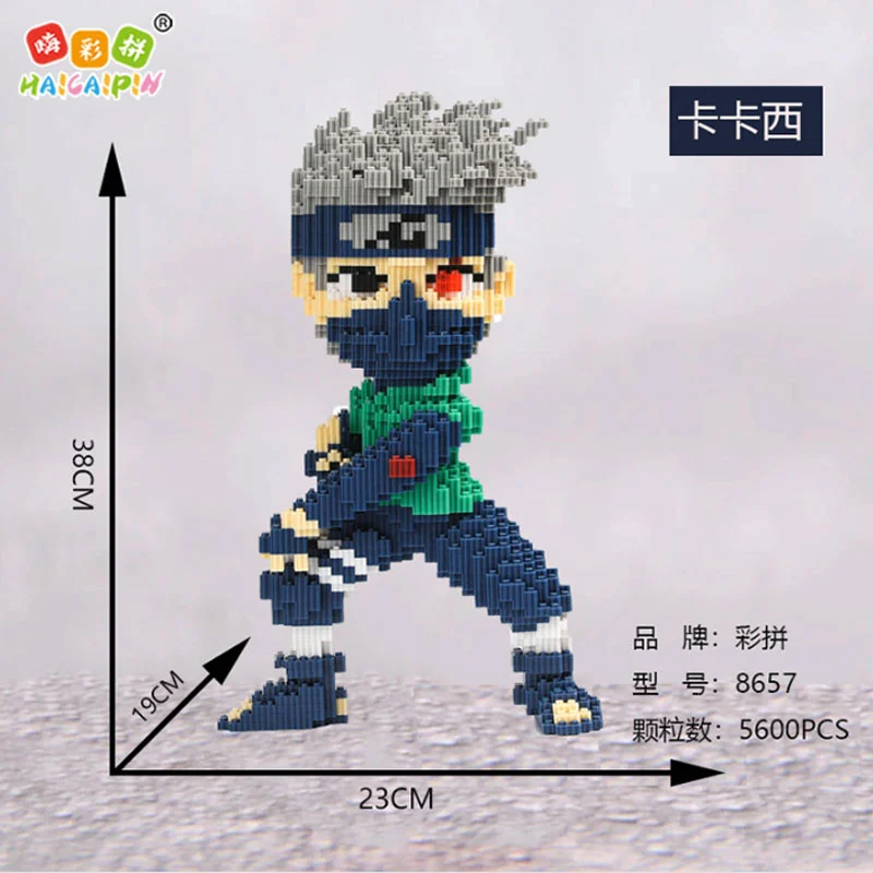 Balody 16093/16094 Hatake Kakashi UZUMAKI NARUTO Cartoon Model Sets Building Blocks 1670pcs/1570pcs Toys （no tax)