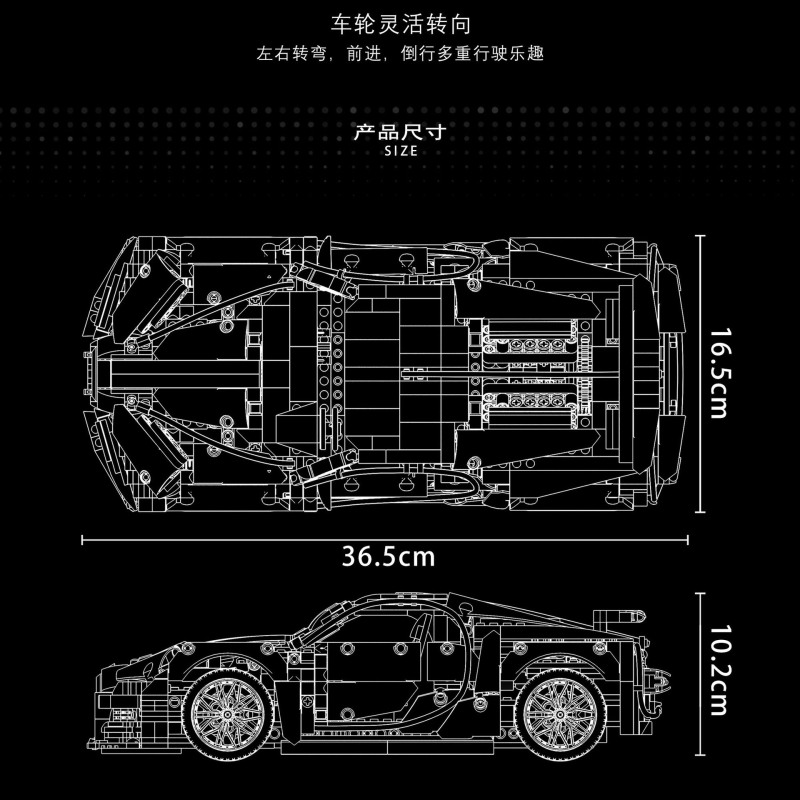 Rael 50028 Technology Model Series Supercar Buga Super Car Building Block 1233pcs Bricks Toy Ship From China