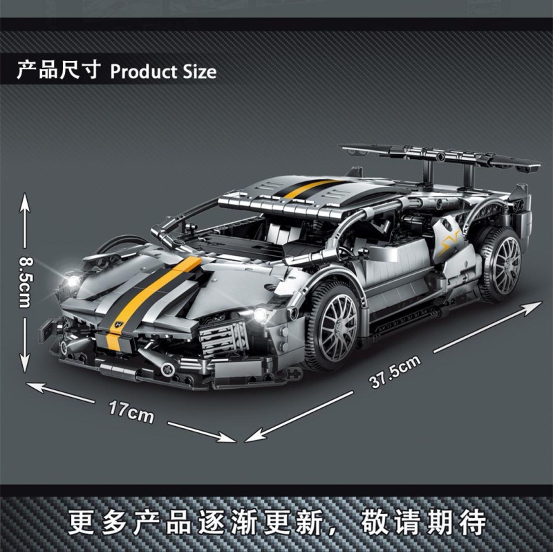 Mork 023015 Technology Model Series Rambo Sports Car Bat Model Building Block 1337pcs Bricks Toy From China