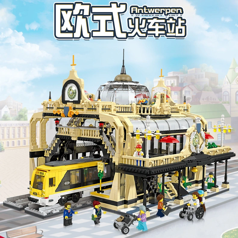 89104 3950PCS Idea Architecture Series European Railway Station Building Block Toy Ship From China