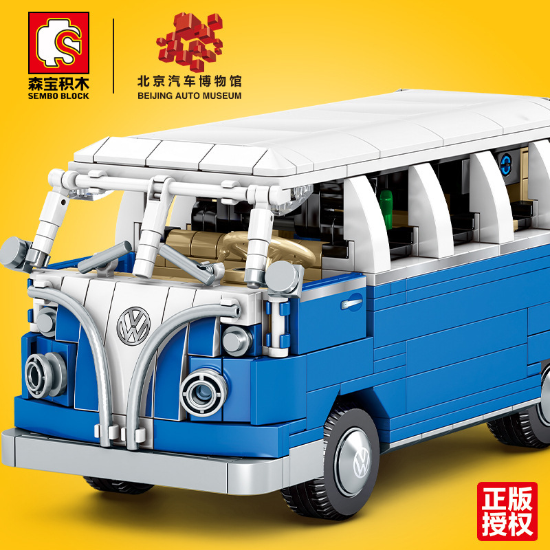 701810 707PCS Technology model series genuine authorized van Building Block Toy Ship From China