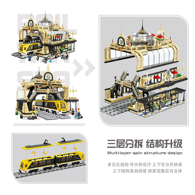 89104 3950PCS Idea Architecture Series European Railway Station Building Block Toy Ship From China