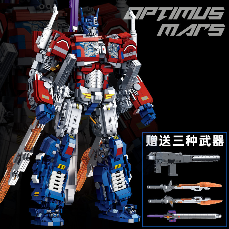 772 Deformation Robot Series  King Kong Optimus B-pillar Model Assembly 2745pcs Building Block Toy From China