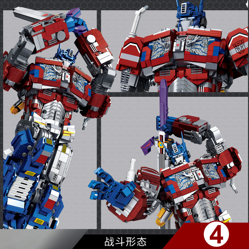 772 Deformation Robot Series  King Kong Optimus B-pillar Model Assembly 2745pcs Building Block Toy From China
