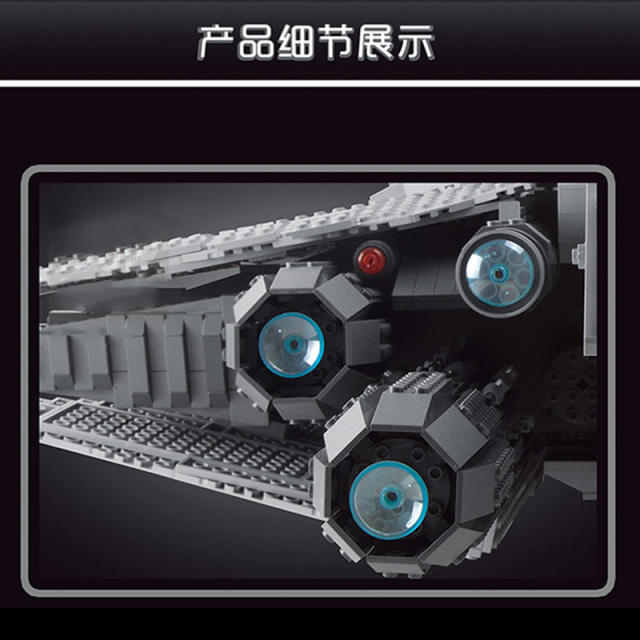 MouldKing 21005 Star Plan Series Veneto-Assault Cruiser Building Blocks 6685pcs Bricks MOC-0694 Toy From China