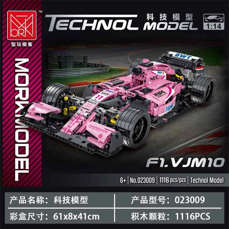 【Clearance Stock】MORKMODEL 023009 Technic Series alternate - F1 Car Building Blocks 1116pcs Bricks Toys For Gift From China