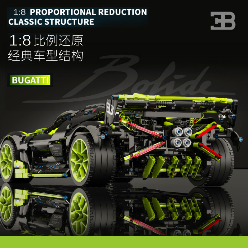 KBox 10211 Technice Bugatti Bolide building blocks 3588 bricks Toys For Gift from China