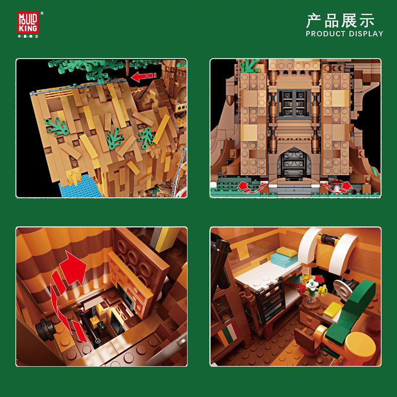 MOULDKING 16033 Expansion 16033D Leaves & Flower MOC Tree House Model Building Blocks 3958pcs Brick Toys Kids Gift [with Light]
