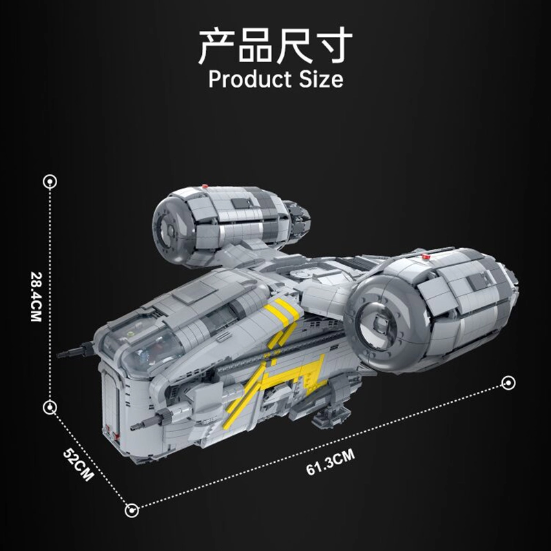 Mork 032002 Star Plan Series Giant Razor Crown Toys For Gift Ship From China MOC-37840