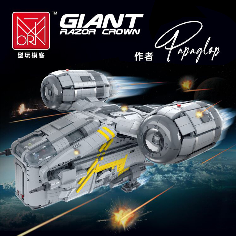 Mork 032002 Star Plan Series Giant Razor Crown Toys For Gift Ship From China MOC-37840