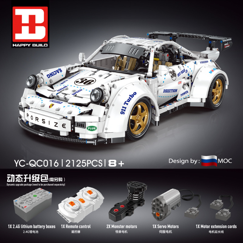 YC-QC016 Technic ‘Porsche’ 911 Widebody building blocks 2525pcs bricks Toys For Gift ship from China(no tax )