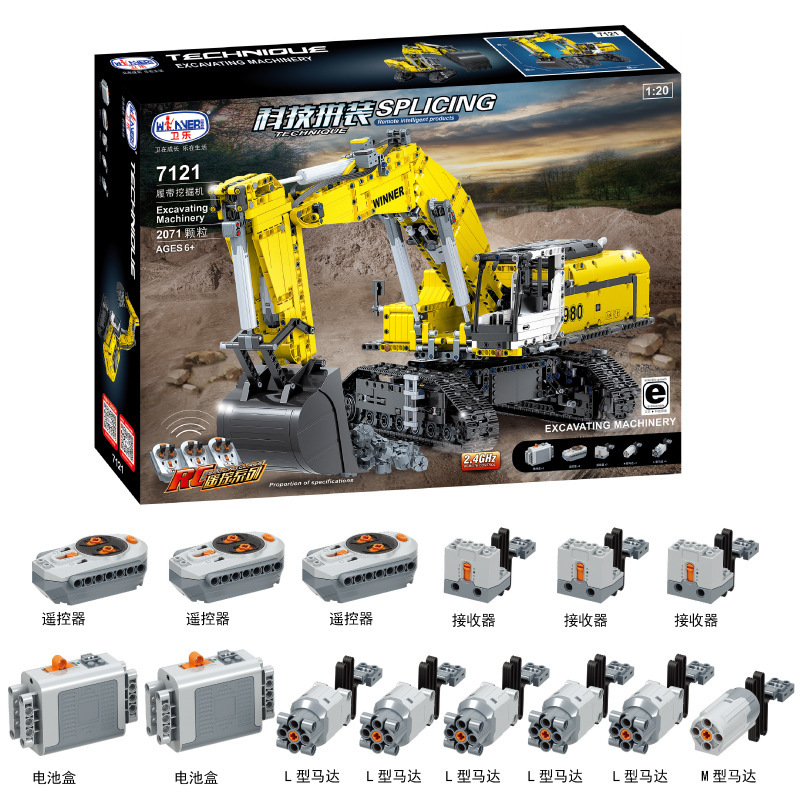 ‘Winner’7121 Technic Excavating Machinery building blocks 2071pcs bricks Toys For Gift ship from China
