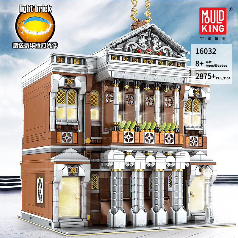 MOULDKING 16032 City Street Concert Hall building blocks 2875pcs bricks Toys For Gift from China