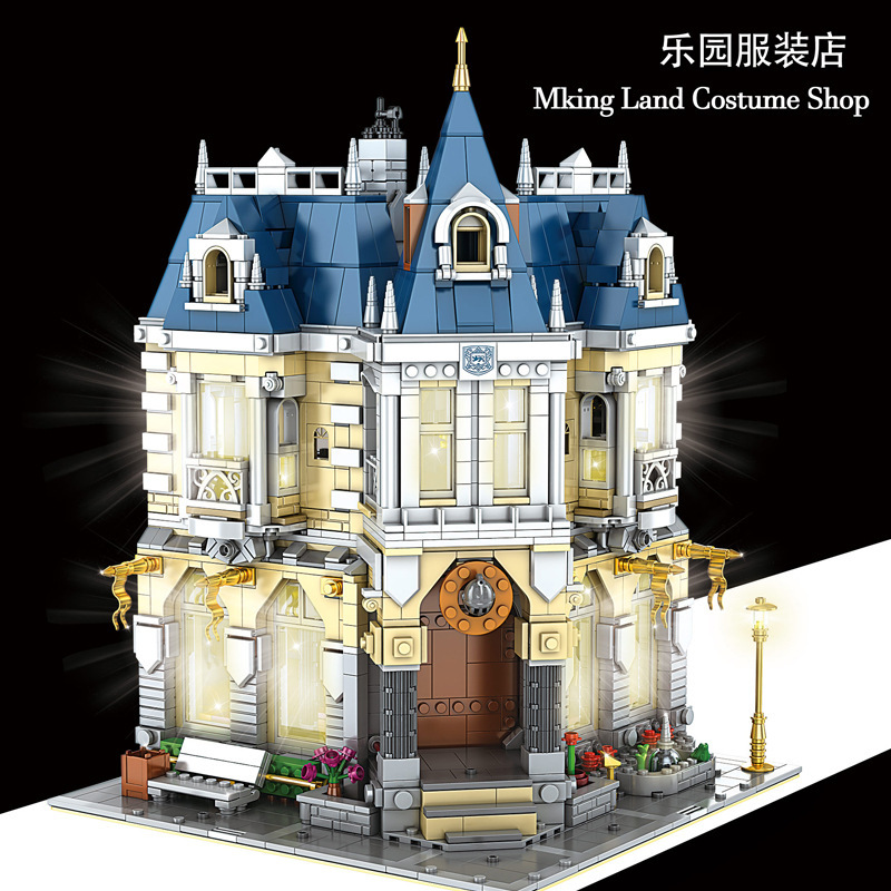 MOULDKING 11005 City Street Costume Shop building blocks 2805pcs bricks Toys For Gift from China