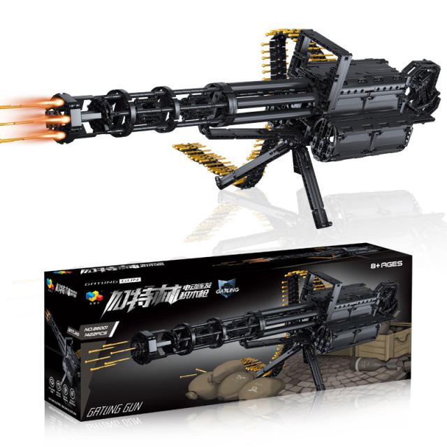 QZL 86001 Technic Gating Gun building blocks 1422pcs bricks Toys For Gift ship from China
