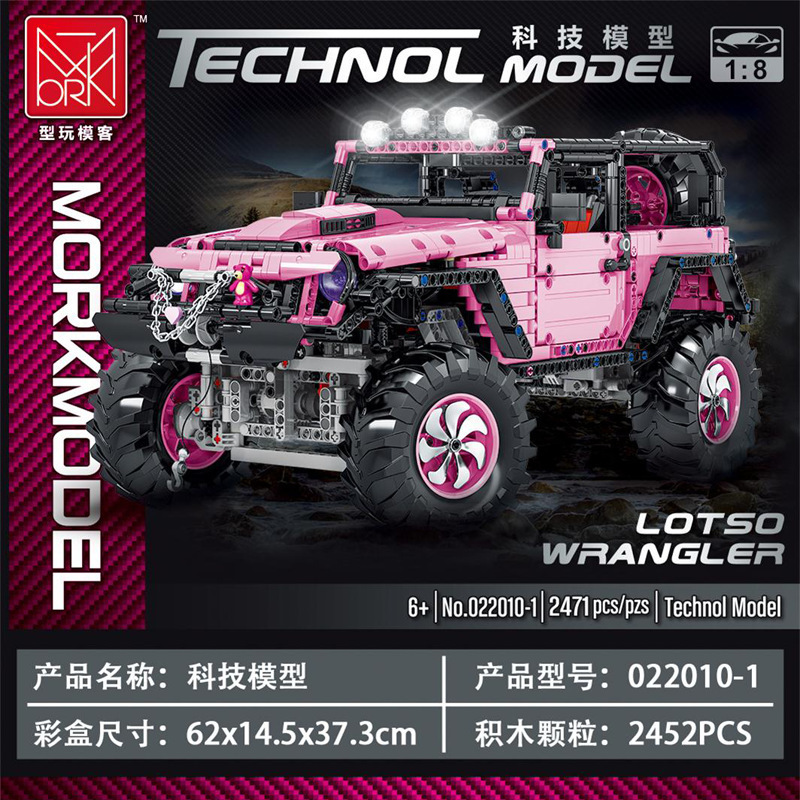MORKMODEL  022010-1 Technic building blocks 2471pcs bricks Toys For Gift ship from China