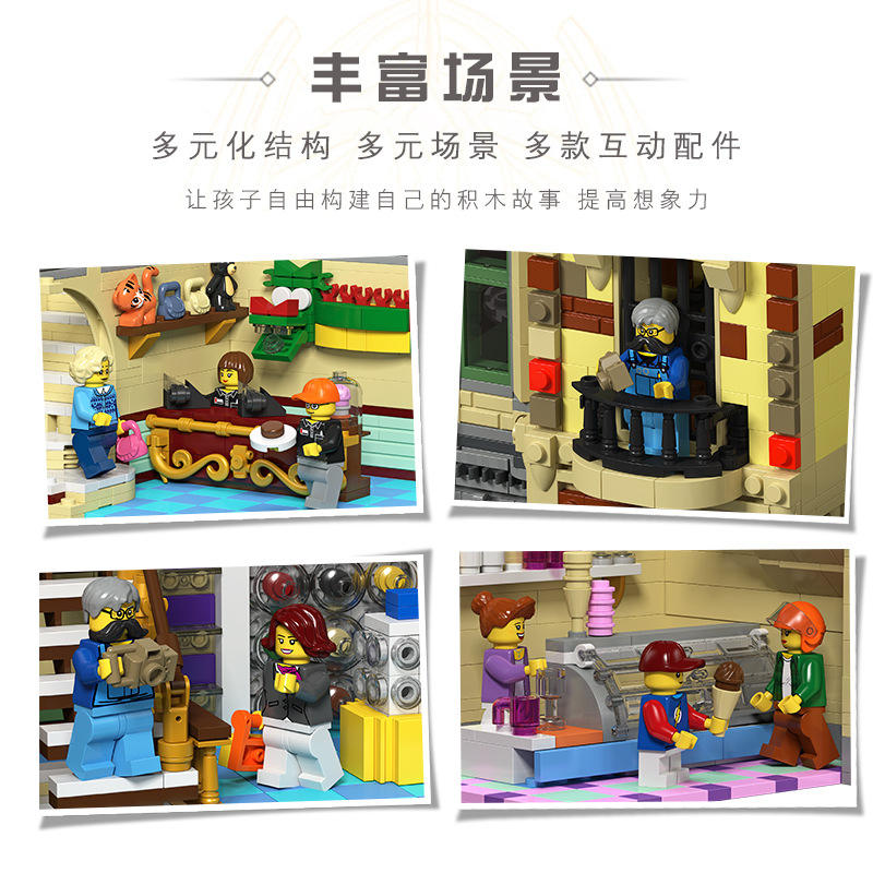 JIESTAR 89103 City Street Bell Tower Square building blocks 7188pcs Toys For Gift ship from China