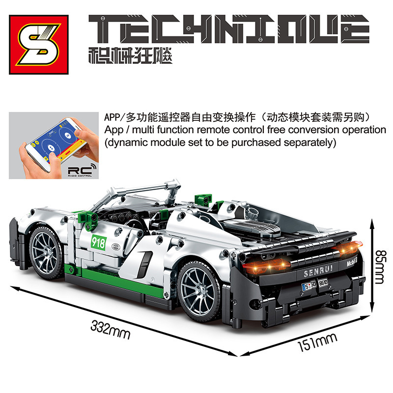 SY 8610 Technic Racing car Porscho 918 building blocks 1016pcs Toys For Gift from China