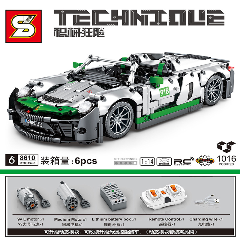 SY 8610 Technic Racing car Porscho 918 building blocks 1016pcs Toys For Gift from China