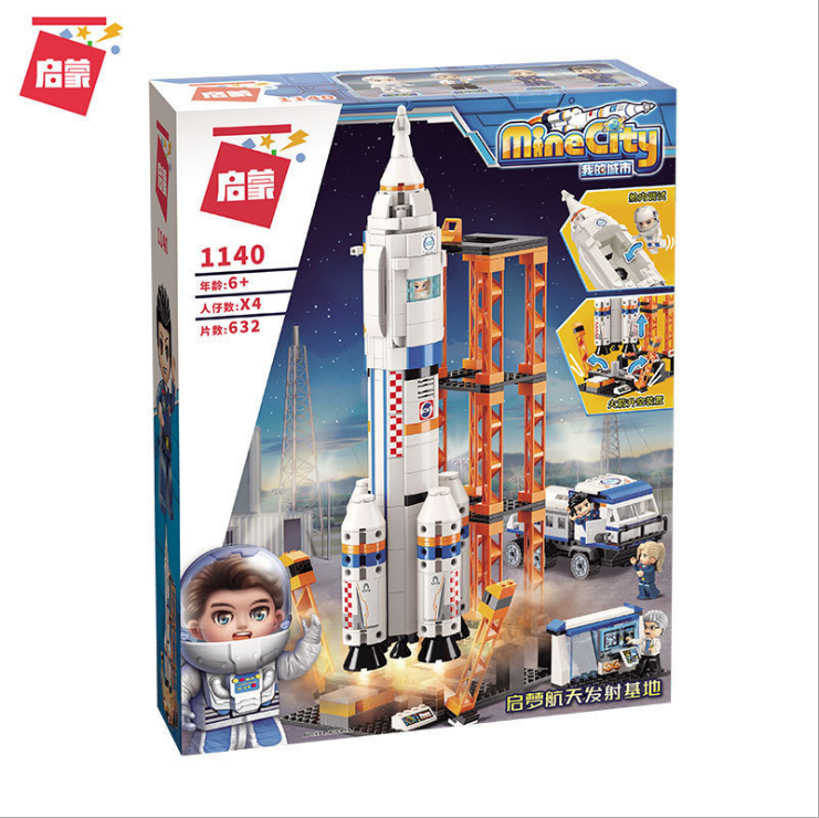 【Clearance Stock】Qman 1140 Urban Space Shuttle 632Pcs Launch Base To Explore Children's puzzle Assemble boy's Building Block Toys（no tax）