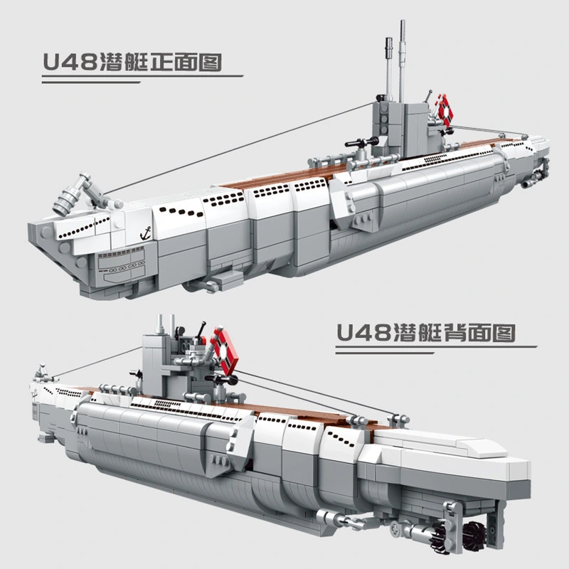 PANGU 15001 Military series Submarine Germany U 4B building blocks 1035pcs bricks Toys For Gift ship from China