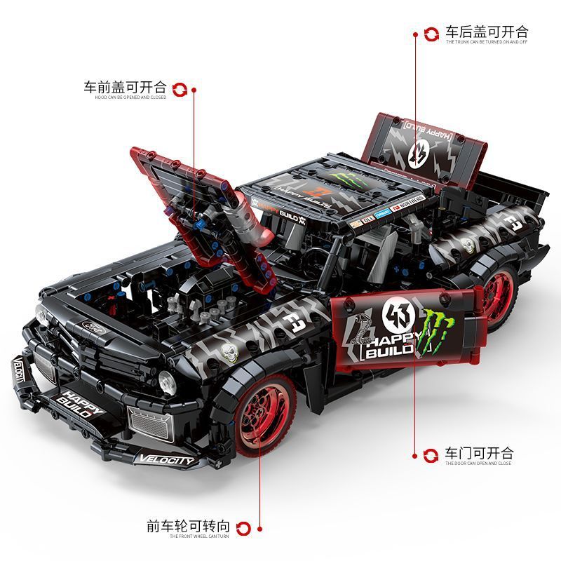 HappyBuild YC-QC005 Technic Ford Mustang Hoonicorn V2 Building Blocks with Motor 1655pcs Bricks Toys For Gift from China
